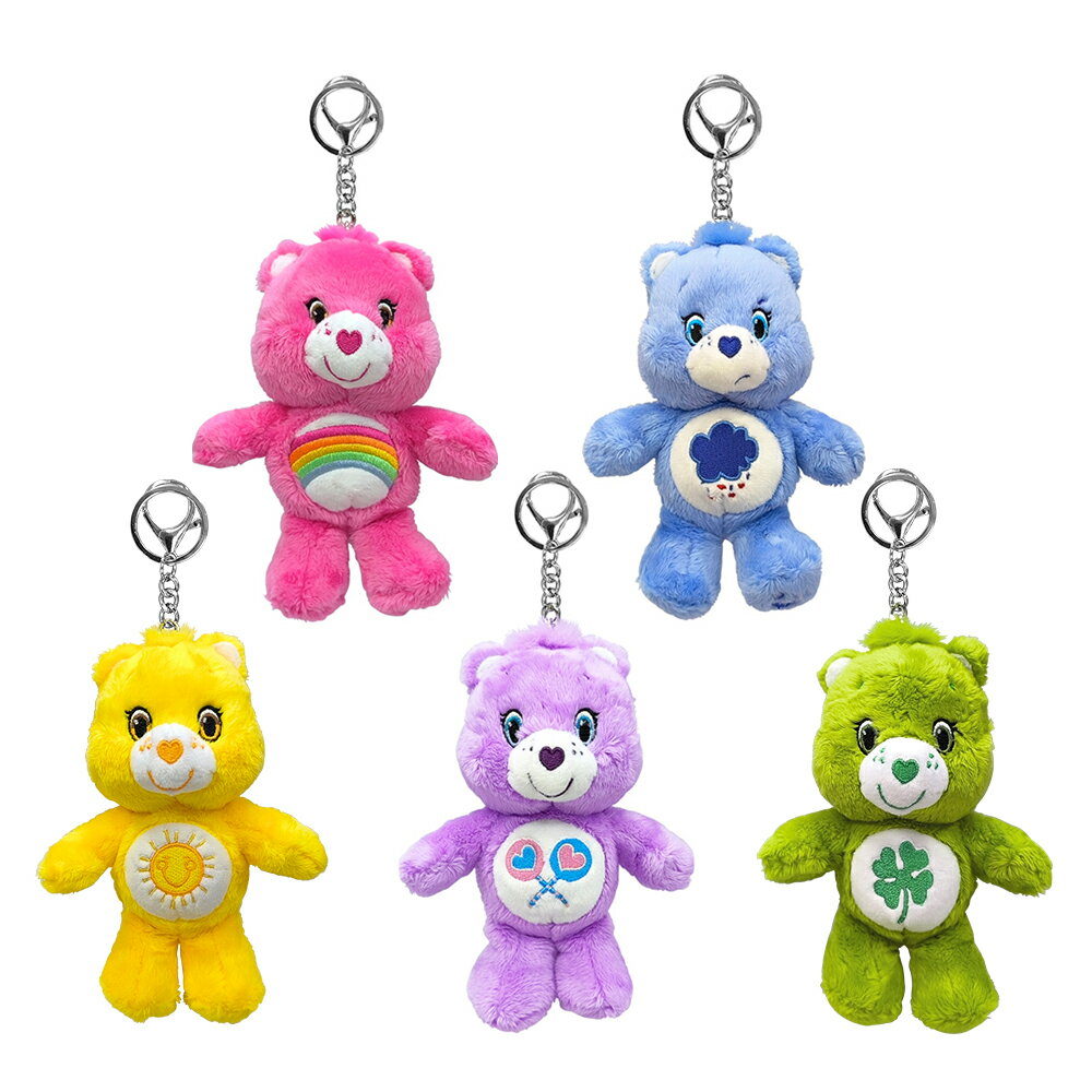 【正版授權】Care Bears 玩偶吊飾 鑰匙圈 娃娃 絨毛玩偶 彩虹熊 生氣熊 陽光熊 分享熊 幸運熊