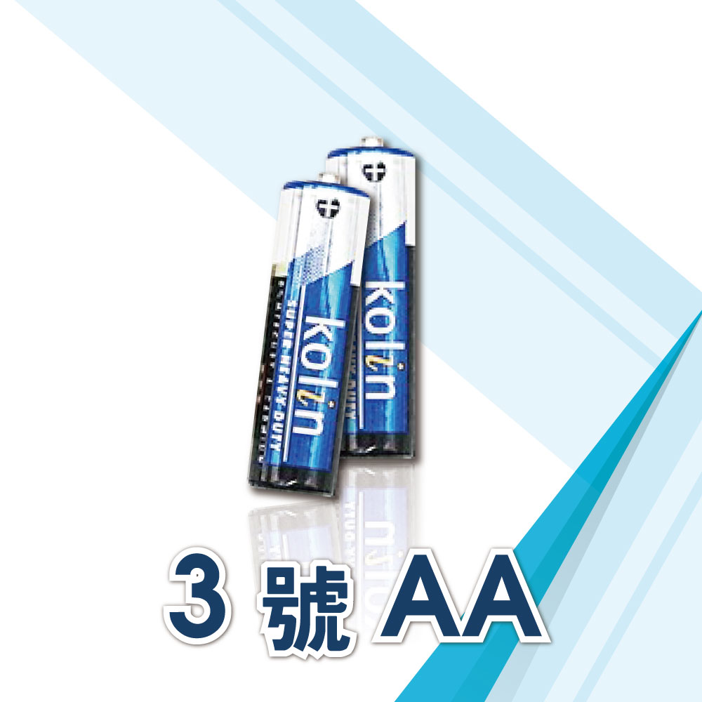 【歌林kolin】3號AA 環保綠能 碳鋅電池4入 收縮包(1.5V)