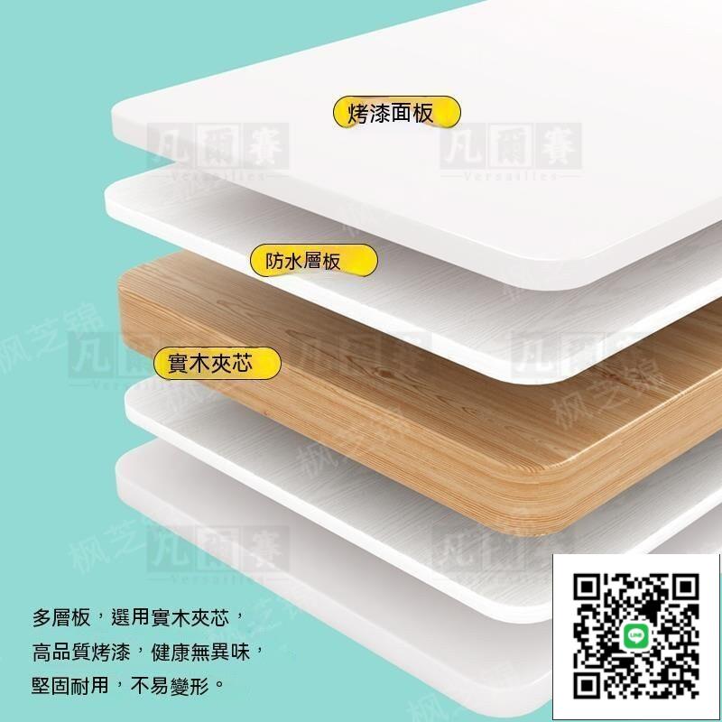 《免運可貨到付款》書桌兒童學習桌傢用學生可陞降課桌椅套裝寫字書桌書架組閤一體桌