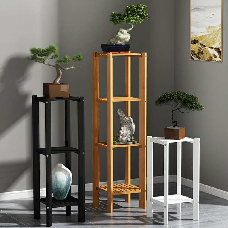 竹子花架客廳竹製陽臺花架置物架子實木落地式室內外花架子中式防