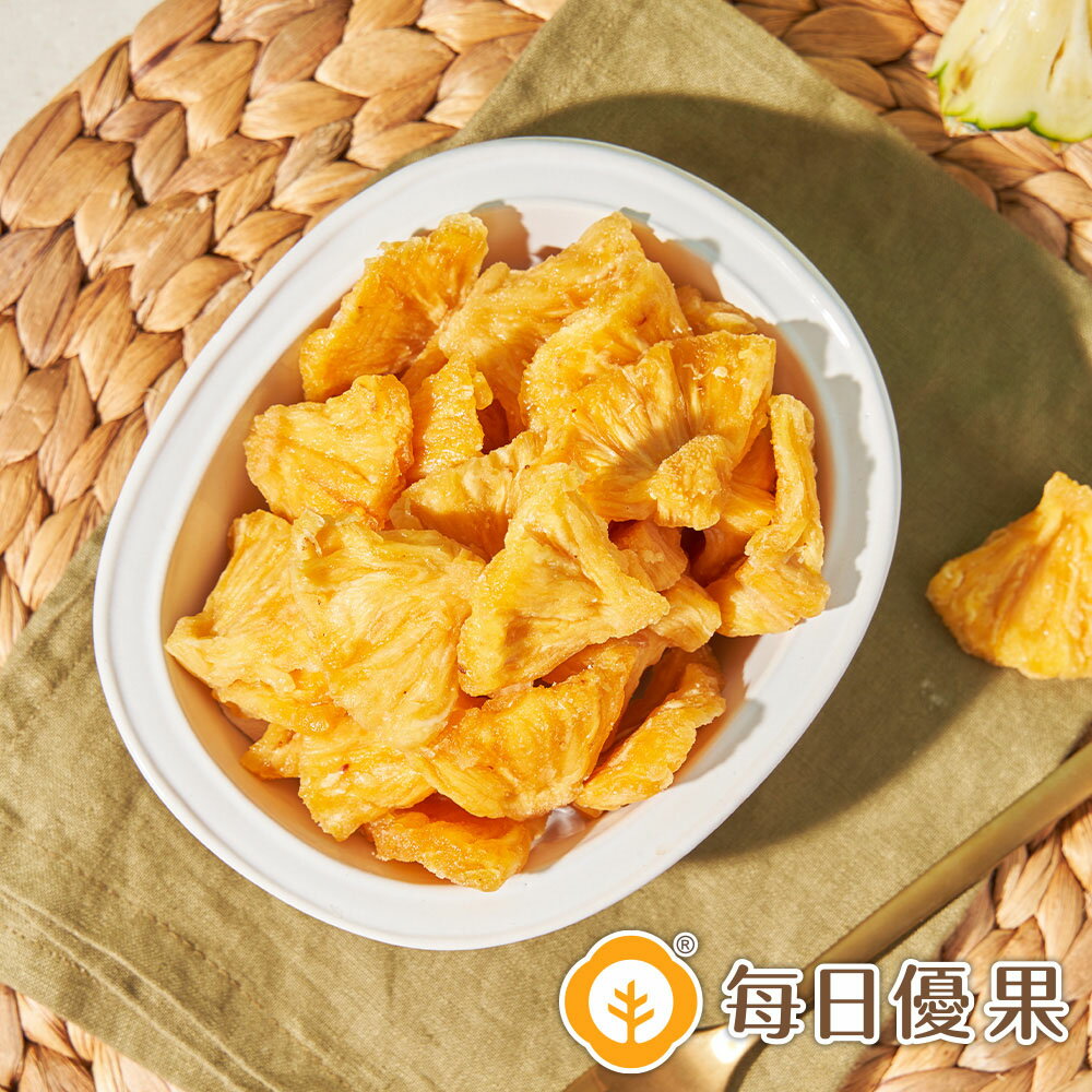 鮮採鳳梨乾大包裝450公克【每日優果】