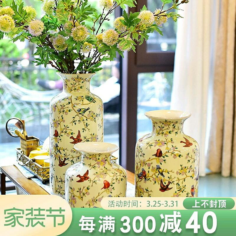 特價陶瓷花瓶擺件客廳插花美式歐式餐桌復古創意裝飾新中式花器高階感