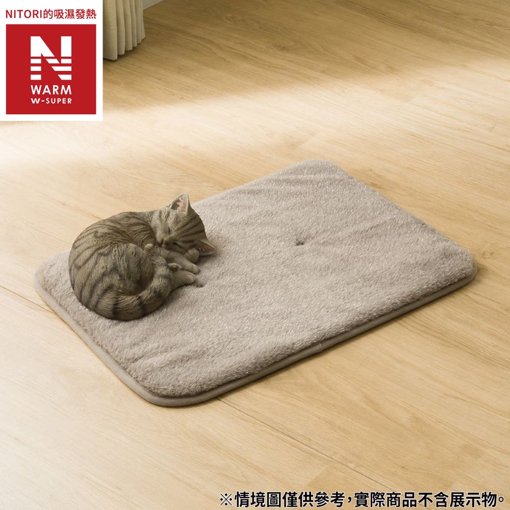 【DECO HOME商品】極致吸濕發熱 寵物用墊 N WARM WSP FUR MMO gSCw1a M(DH) NITORI宜得利家居