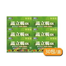6盒組~蔬立暢酵素錠—酵素