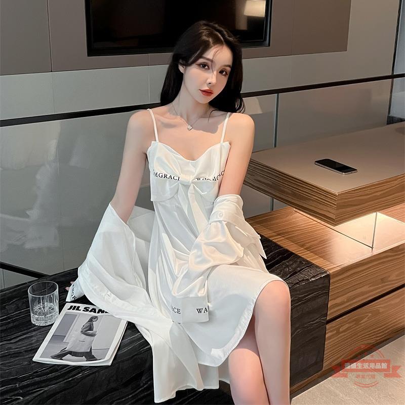 冰雪絲吊帶睡裙女性感純欲甜美宮廷風睡衣外袍絲綢家居服兩件套裝