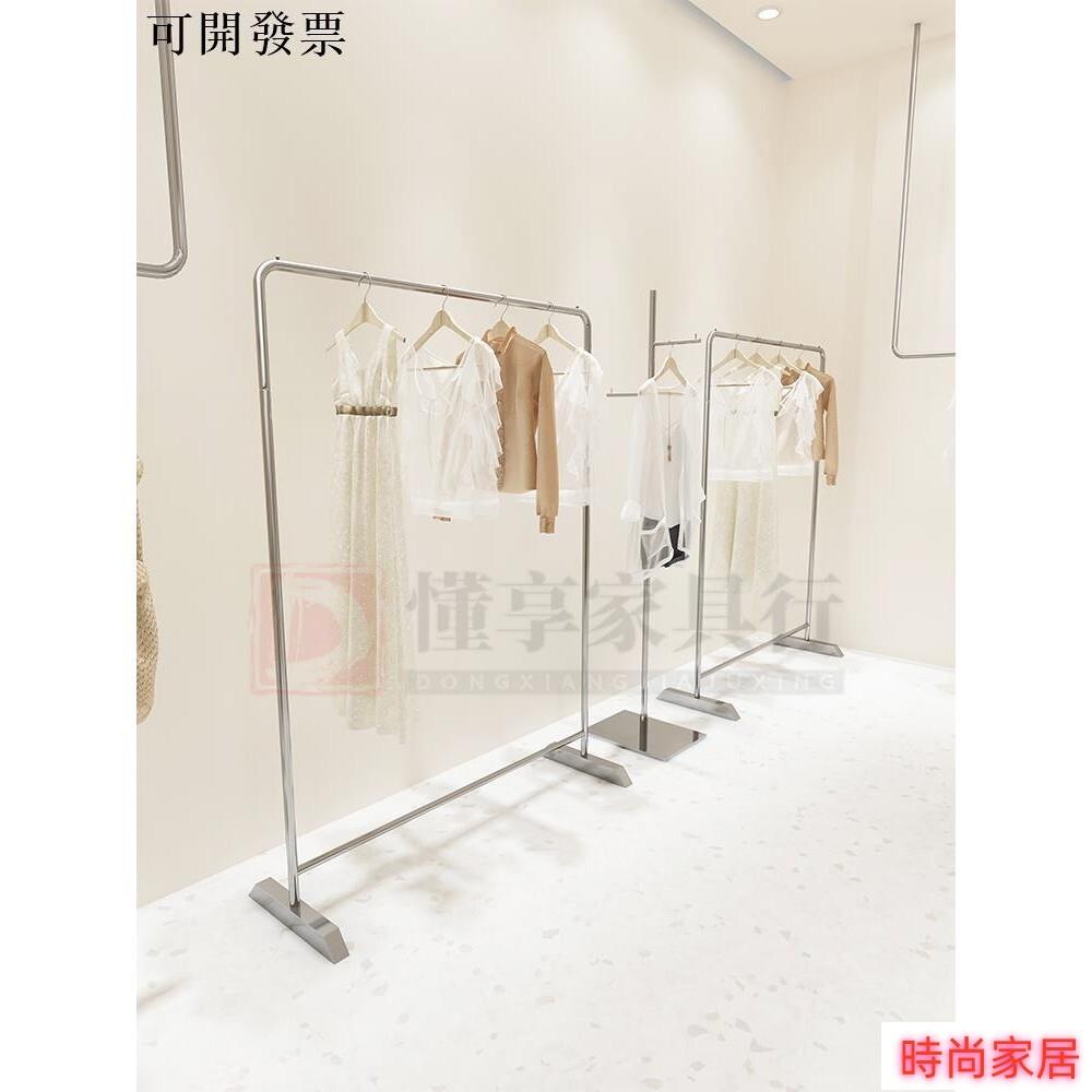 免運 公司貨 免運 服裝店衣服展示架 服裝店展示架陳列架不銹鋼落地式掛衣架女裝店銀色貨架衣服架子/傢俱行特惠/開立發票S1005