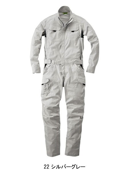 日本代購SOWA 桑和39020 長袖連身工作衣連身工作服連體服工裝