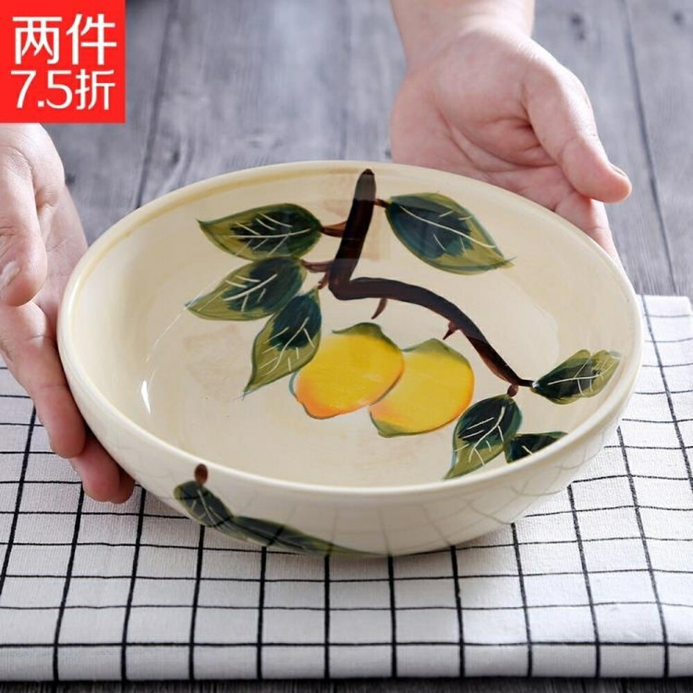 盤子餐具家用手繪菜盤子深盤湯盤歐式客廳水果沙拉盤外貿餐具 都市時尚