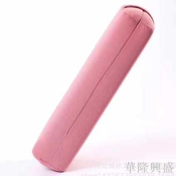 華隆 批發瑜伽抱枕陰瑜伽艾揚格瑜伽抱枕瑜伽枕頭腰枕輔具瑜珈抱枕包郵