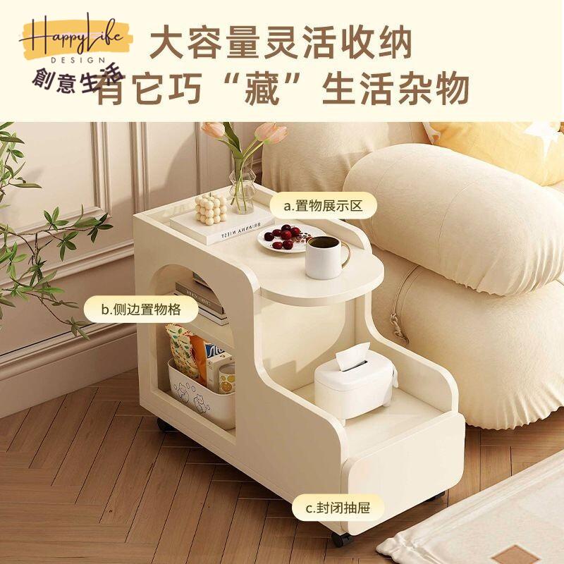 特惠/店長優選 【品質傢俱 沙發邊幾】角幾 奶油風沙發邊幾側邊櫃小戶型客廳家用網紅創意小推車可移動小茶幾 邊桌 邊櫃新店開業 全館八折起 售後保障