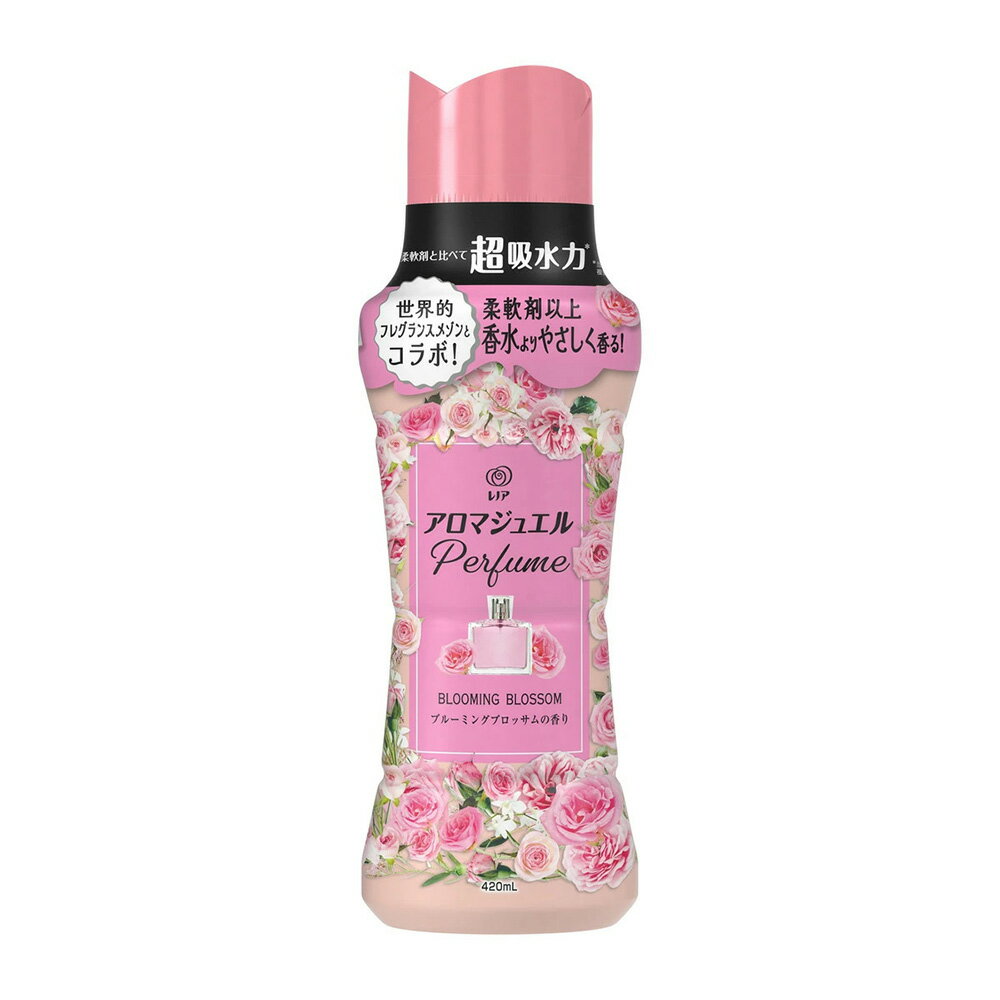 日本 P&G 寶僑 香香豆 芳香豆 2025新款 瓶裝420ml 罐裝 衣物柔軟 五星級香氛 日本原裝 現貨【領券滿額再折千12/31止】 0