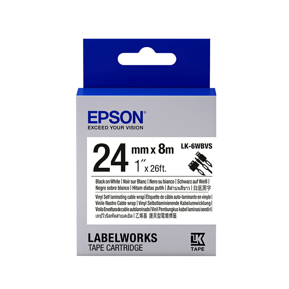 EPSON 線材標籤系列 LK-6WBVS 白底黑字 24mm 標籤帶 S656419 適用 LW-600P/LW-K600/LW-700/LW-Z900/LW-900P/LW-1000P