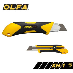 日本 OLFA 特大型美工刀 / 支 XH-1