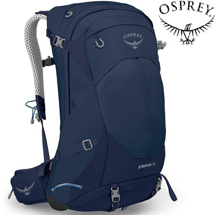 Osprey Stratos 34 男款 透氣網背登山揹包 海鯨藍 Cetaceanblue