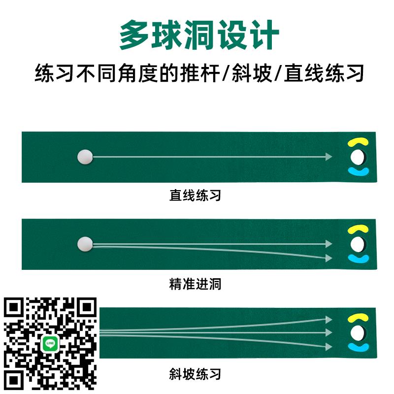 高爾夫推桿練習器迷你室內推桿練習毯便攜式推桿練習器高爾夫用品
