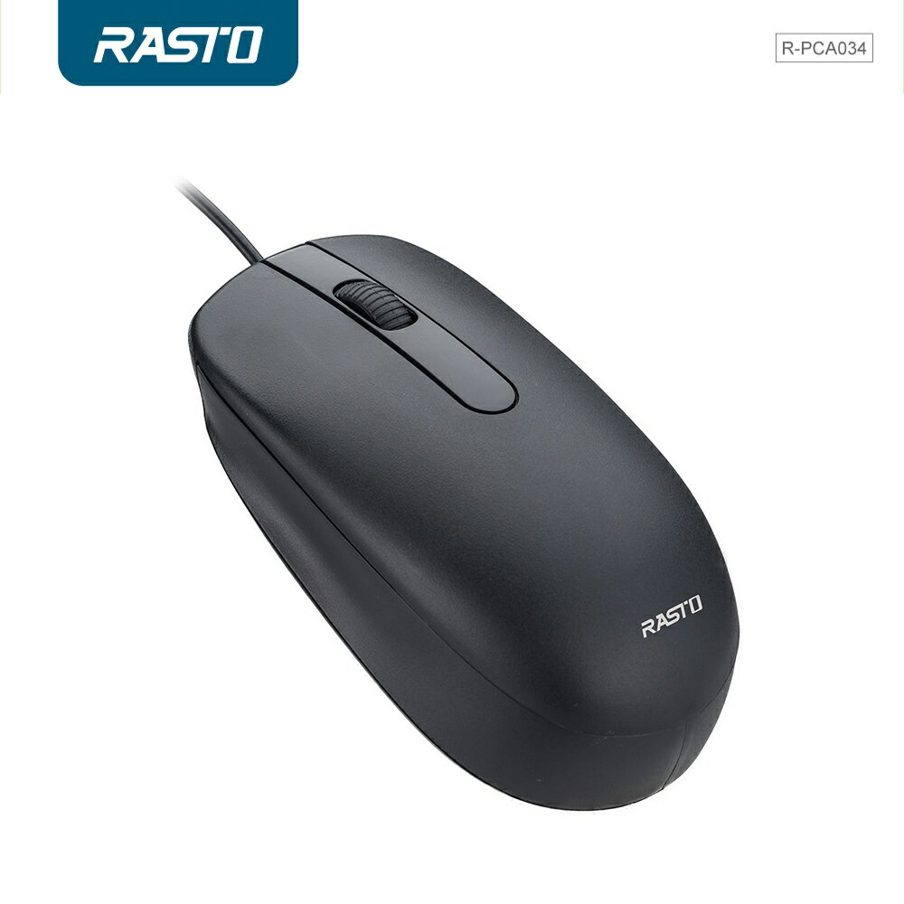 【RASTO】RM30 三鍵式有線滑鼠【三井3C】
