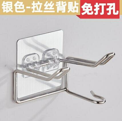 吹風機置物架 吹風機置物架衛生間免打孔電吹風掛架風筒架壁掛式風筒收納