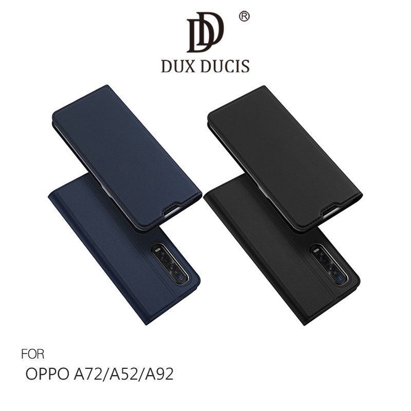 【APP4%點數】DUX DUCIS OPPO A72/A52/A92 SKIN Pro 皮套 可立支架