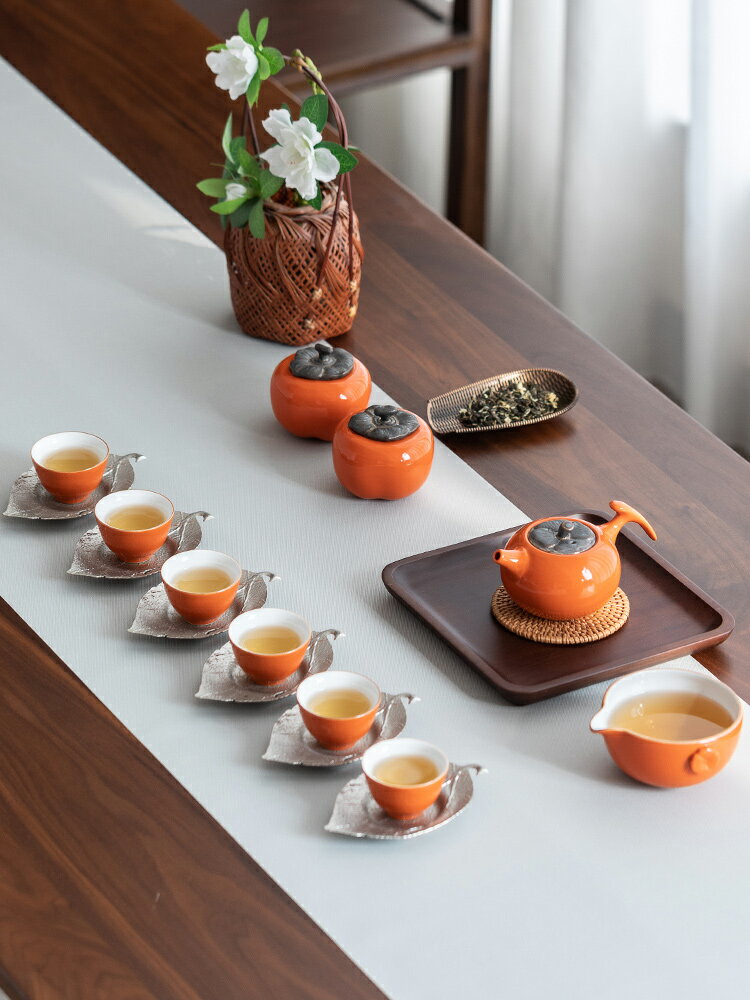 事事如意柿子家用功夫茶具禮盒套裝家用泡茶壺中式新婚陶瓷敬茶杯