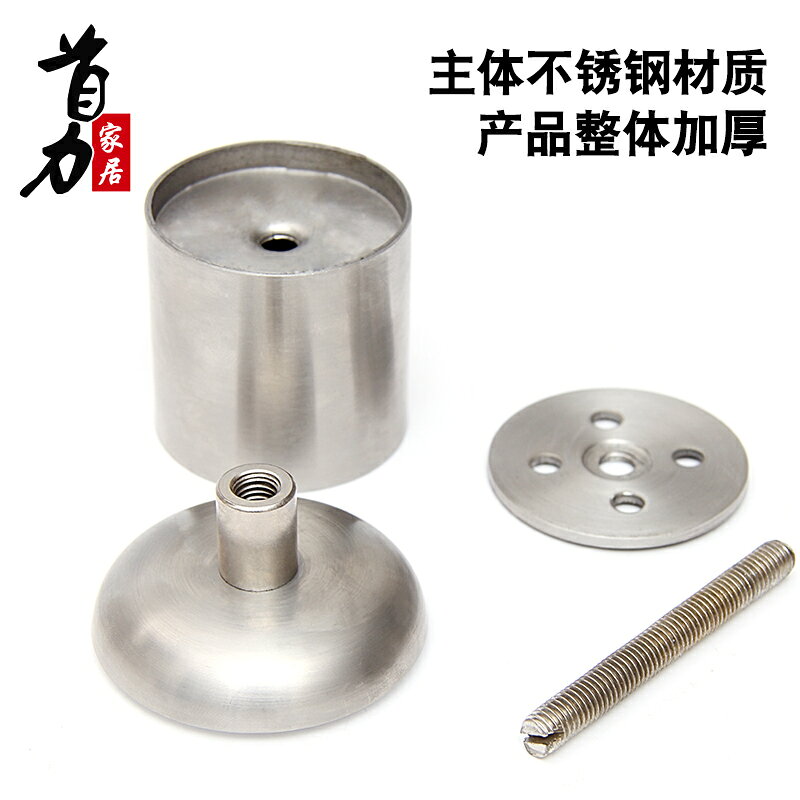 不銹鋼家具腳增高柜腳沙發腳電視柜腳墊高桌腳茶幾腳支撐床腿調節 2