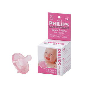 PHILIPS Super Soothie嬰兒安撫奶嘴-粉藍 (5號)