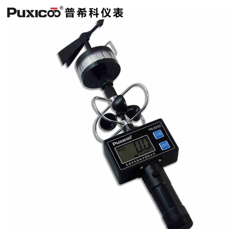 風向風速計