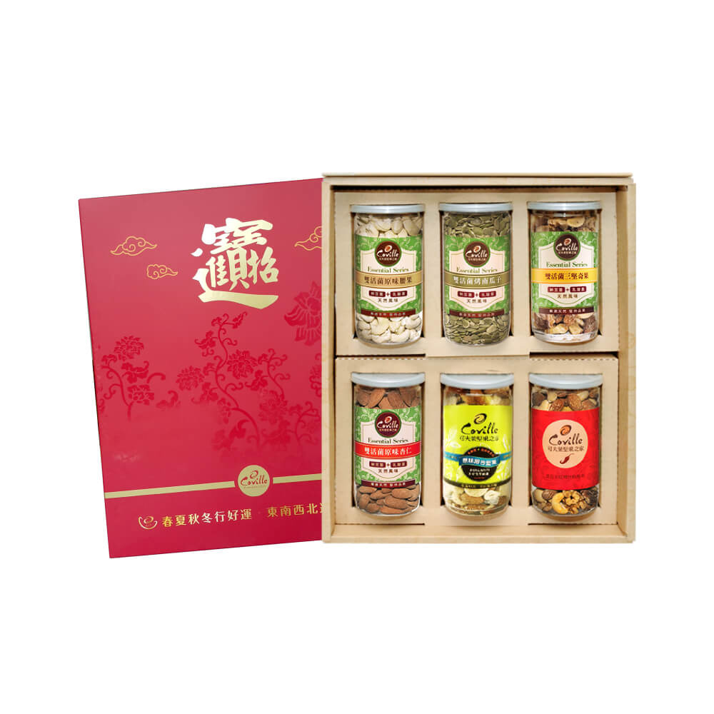 【可夫萊堅果之家】招財進寶六入裝堅果禮盒-波比元氣