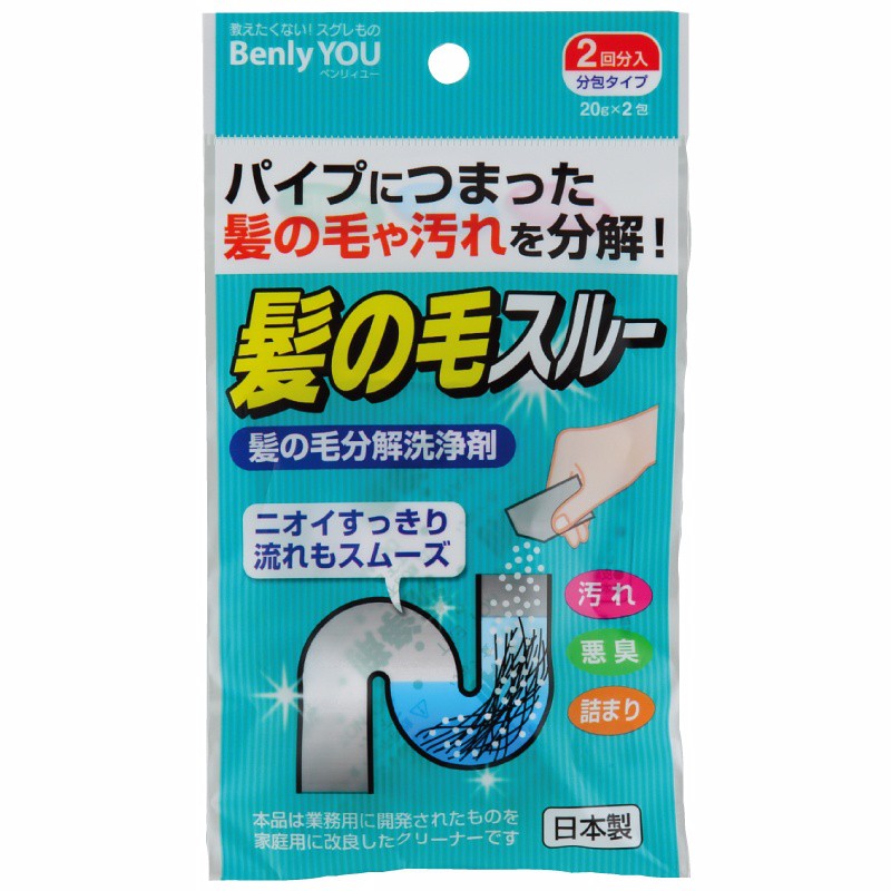 【晨光】日本製 紀陽除虫菊 排水管毛髮分解劑(921440)【現貨】