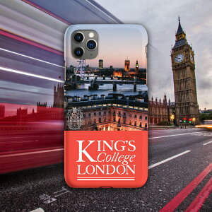 KCL倫敦國王學院手機殼se13蘋果12XsMAX適用iphone11PRO華為三星
