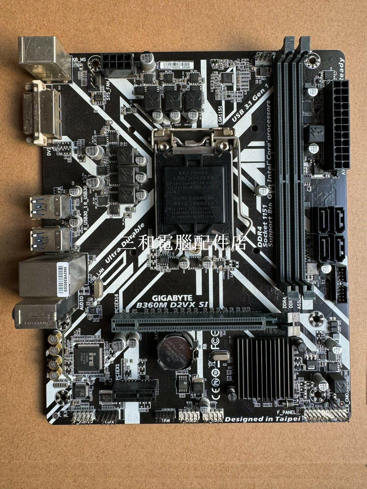 技嘉 B360M-D2VX SI 英特爾 8-9 代 LGA1151 千兆網絡卡 DVI 輸出 16 片 功能良好 擋板 質保 7 天