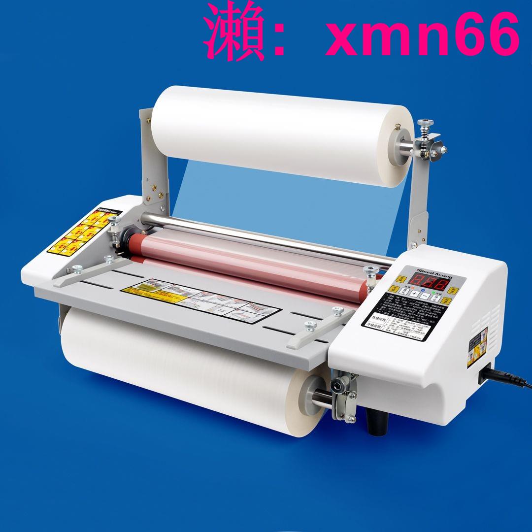 【店長推薦】小型智能型a3覆膜機熱裱冷裱A4自動照片書裱膜機不幹膠封面過