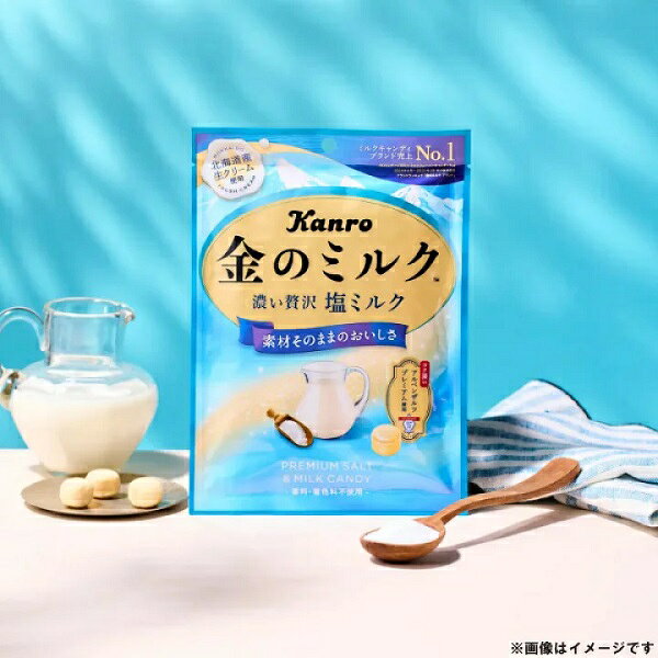 【江戶物語】KANRO 甘樂 超濃 黃金牛奶糖 原味/抹茶/咖啡/鹽味 硬糖 宇治抹茶 拿鐵 金牛奶糖 日本原裝進口 4