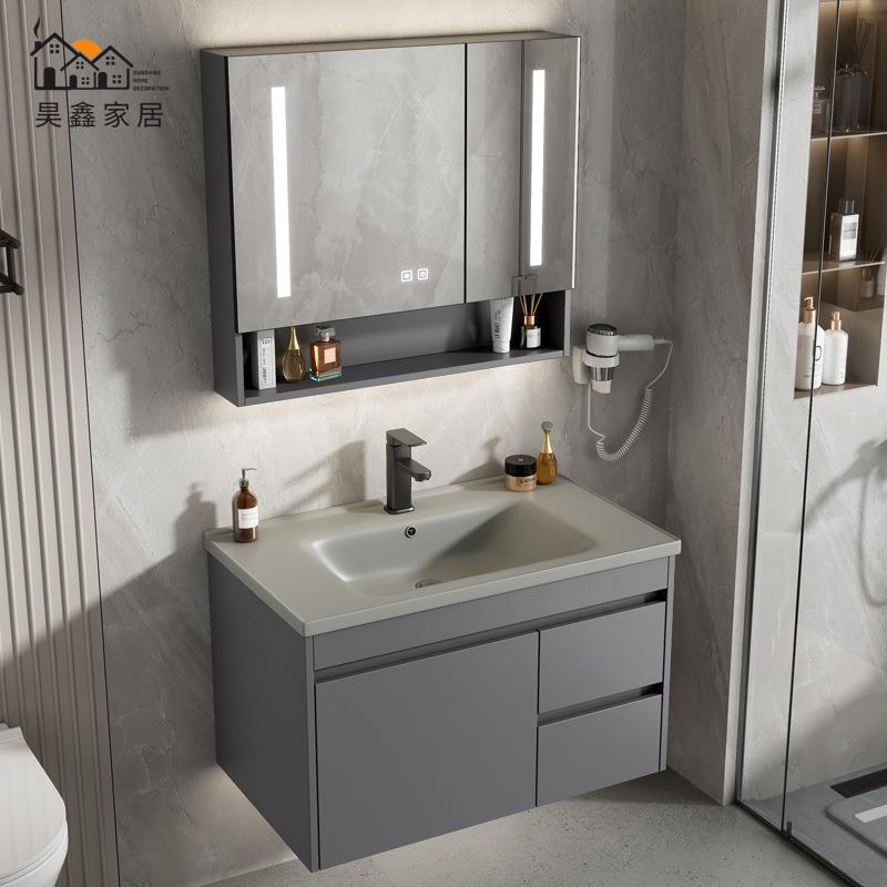 免運 工廠直銷 浴室櫃 浴室櫃組合 陶瓷盆 簡約太空鋁浴室櫃陶瓷壹體盆衛浴櫃洗臉盆智慧鏡壹體洗手盆洗漱臺 售後保障 全館免運 店長新品推薦 5hh12