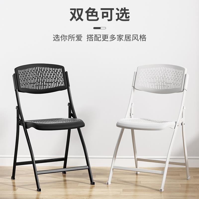 低價開發票 吧臺椅 摺疊椅 折疊椅子會議室折疊椅子戶外折疊椅可折疊網面摺椅辦公透氣折疊椅S0108快速出貨