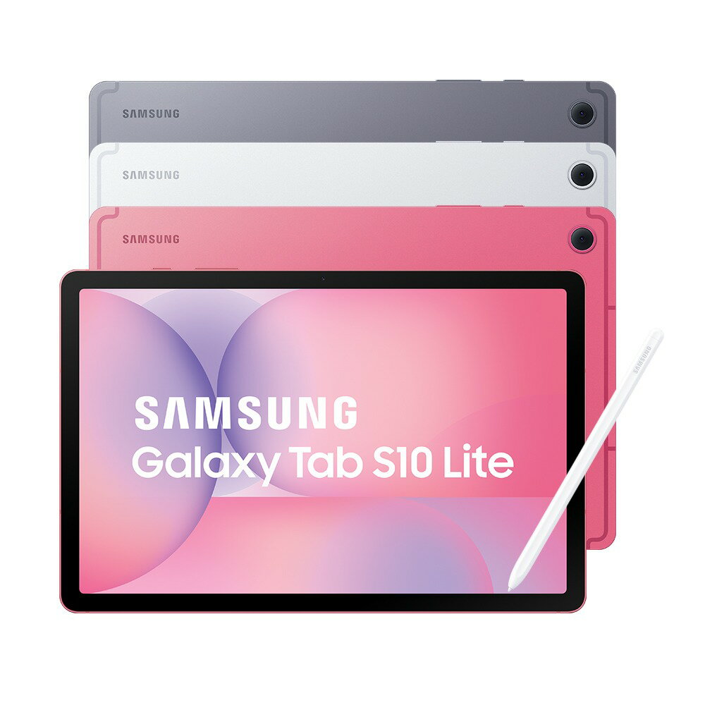 SAMSUNG Galaxy Tab S10 Lite (6G128G) 平板電腦 | 領券折200 | App回饋592點