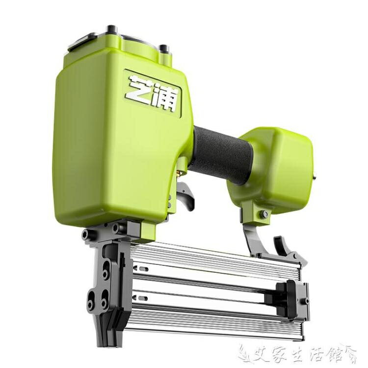 氣釘槍芝浦氣釘槍氣動碼釘槍鋼釘槍射f30直釘槍釘打釘器裝修木工工具