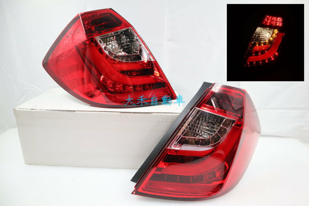 大禾自動車 LED光柱晶鑽紅白 尾燈 煞車燈 流水方向燈 適用 HONDA FIT 2代 08-13
