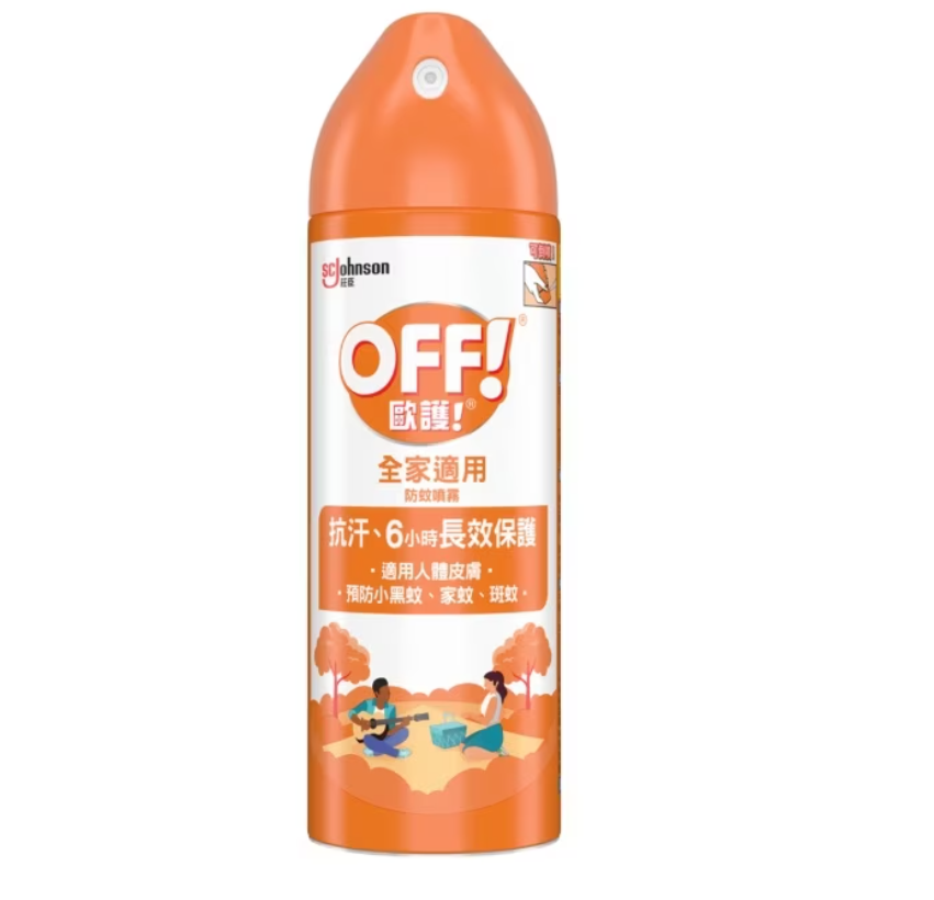 歐護噴霧式防蚊液180ml