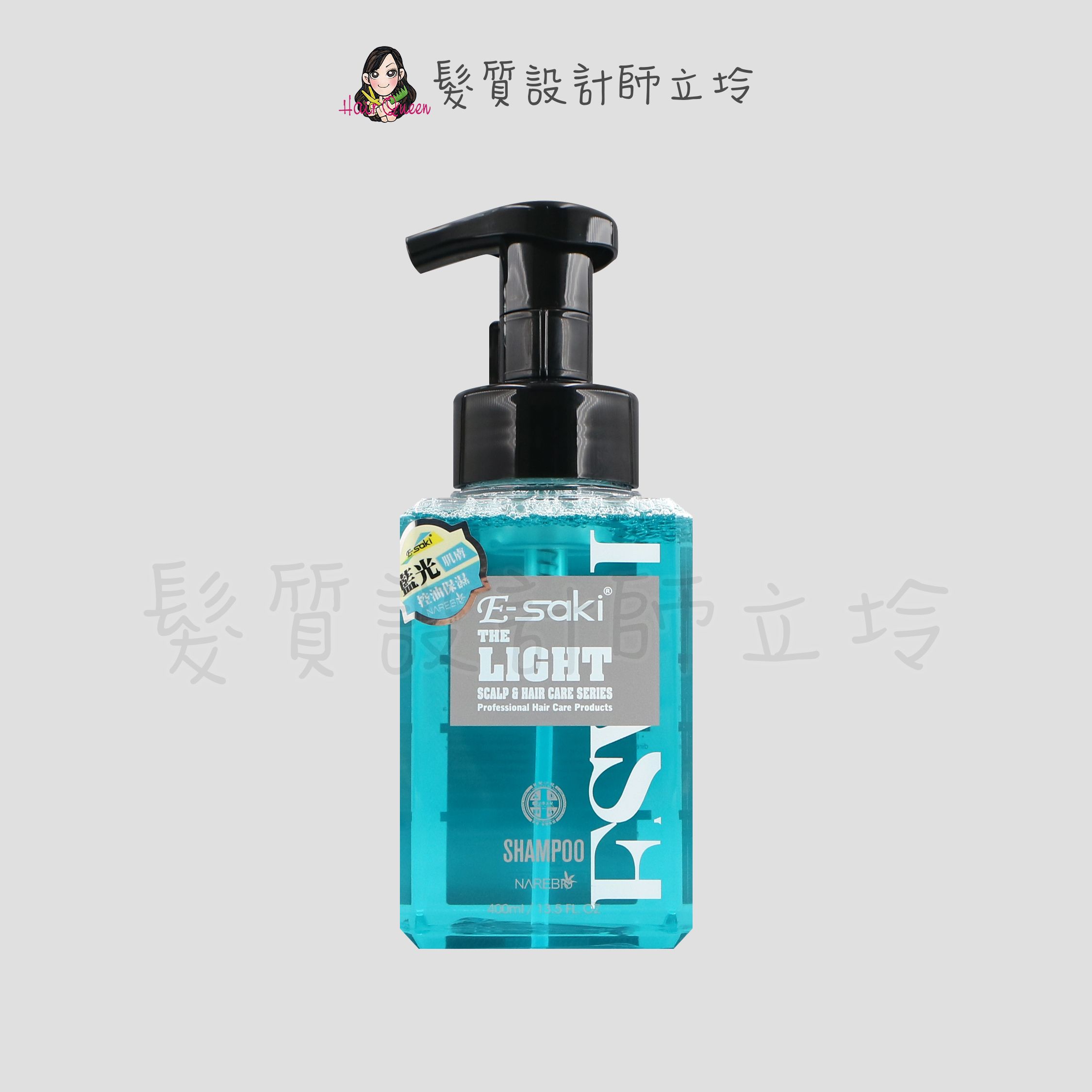 立坽『洗髮精』E-saki 3.0 藍光強健潔淨露400ml HS02