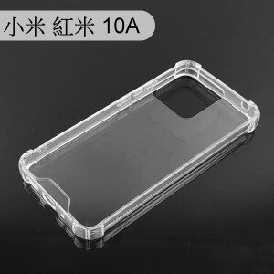 【Dapad】空壓雙料透明防摔殼 小米 紅米 10A (6.53吋)