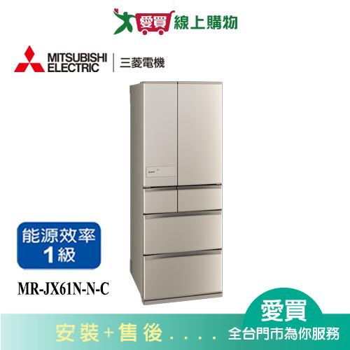 MITSUBISHI三菱605L鋼板六門變頻冰箱MR-JX61N-N-C_含配送+安裝【愛買】