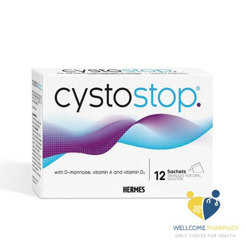 愛美仕 私密防護新幫手 舒逸沖泡飲 獨家配方(12包/盒)原廠公司貨 唯康藥局