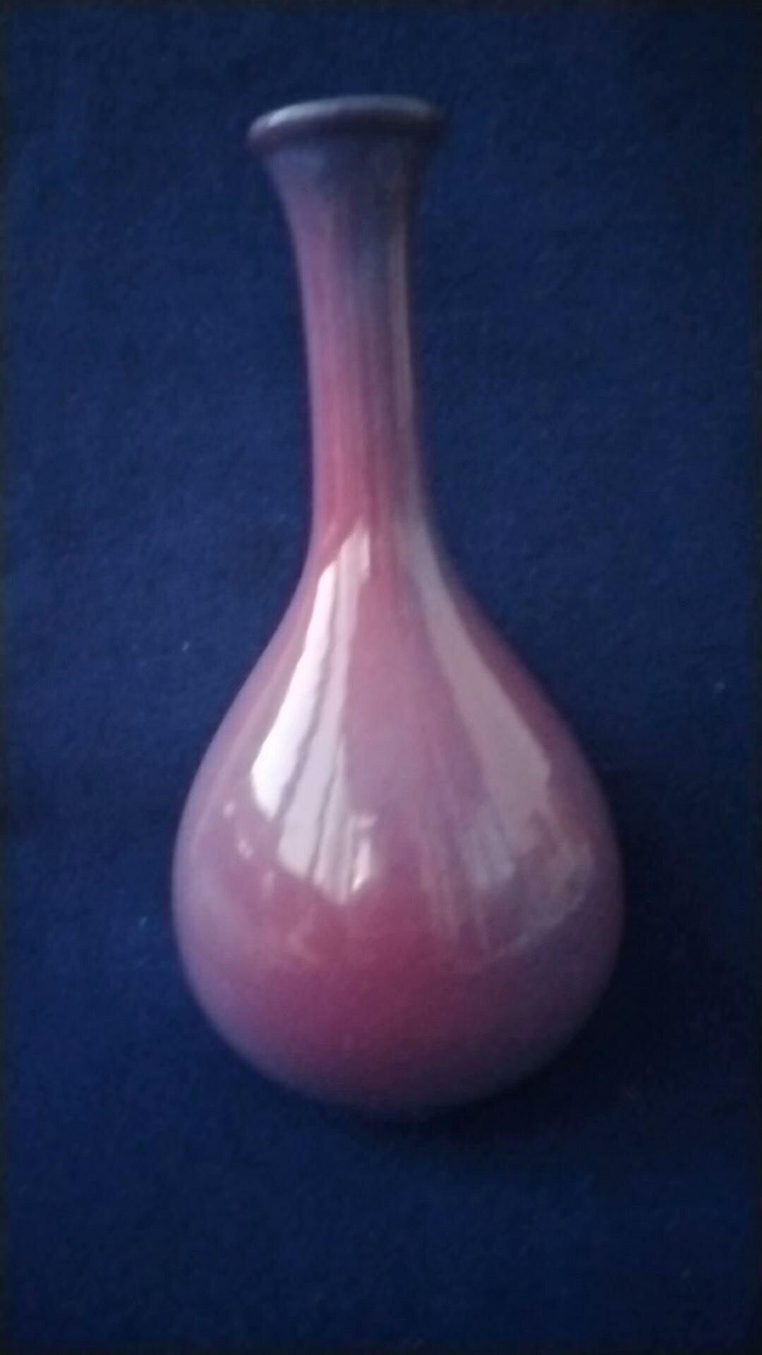 日本回流窯變釉花瓶。全品全新無瑕疵。尺寸高25厘米，腹徑12