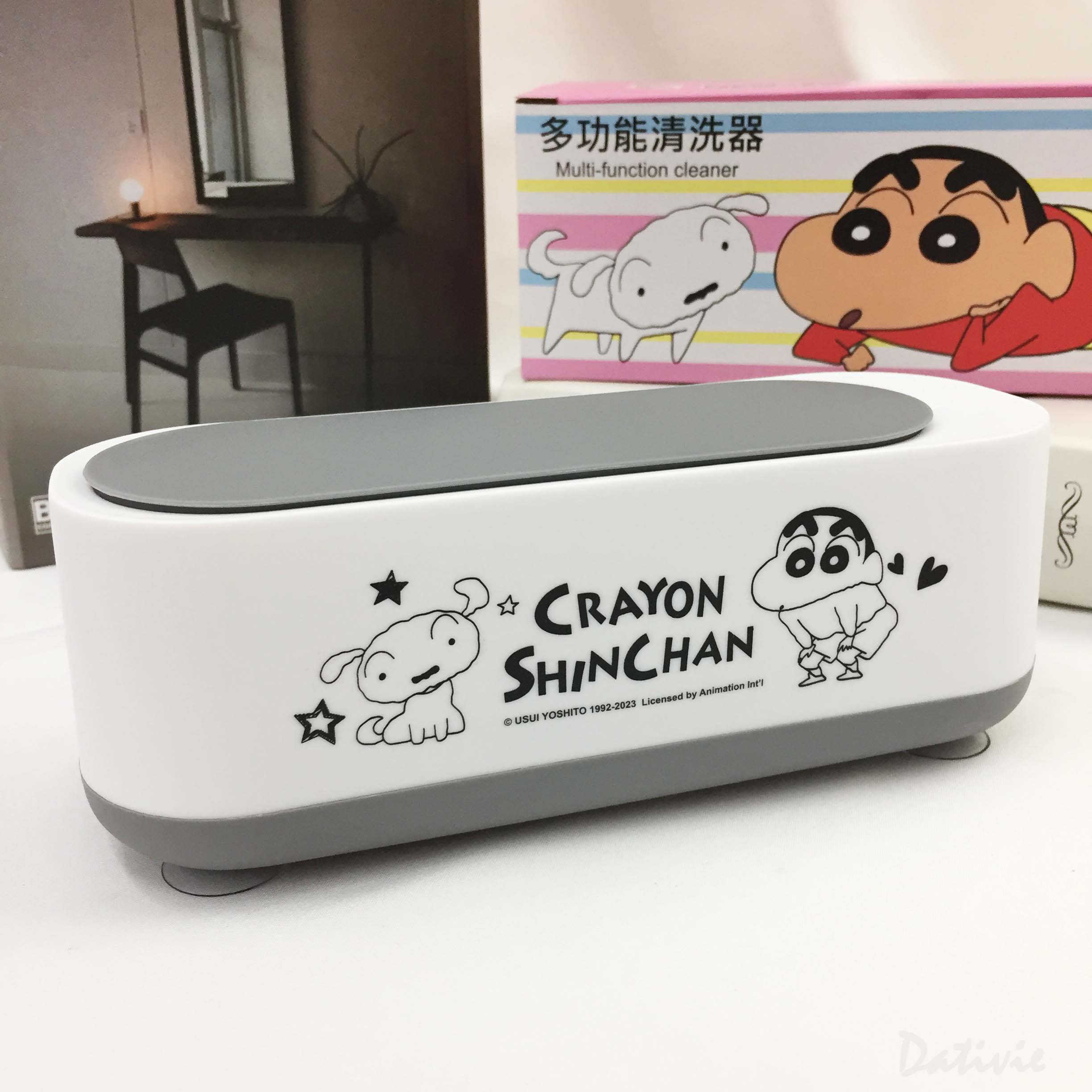 多功能清洗器-蠟筆小新 Crayon Shin Chain クレヨンしんちゃん 正版授權