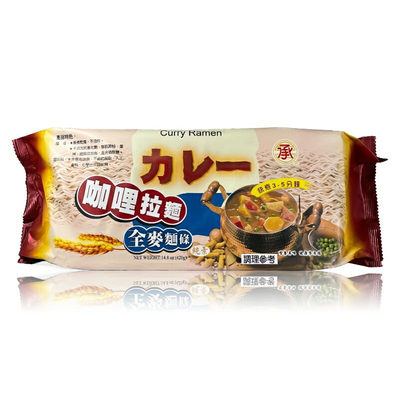 承昌 咖哩拉麵420公克/包 (4片裝)