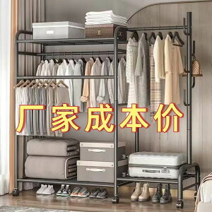 【免運】 簡易衣櫃現代鐵架臥室組合裝出租房省空間收納折疊儲物布衣櫥櫃子