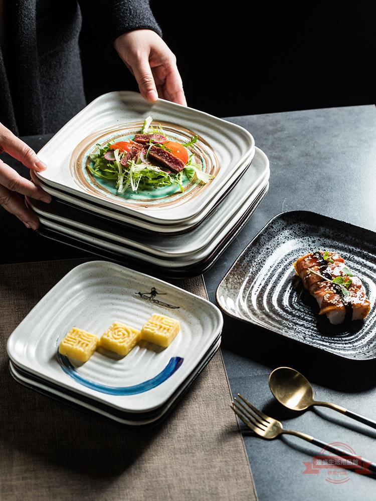 創意日式燒烤盤子西餐盤 簡約餐廳陶瓷盤 正方形盤火鍋盤子菜盤