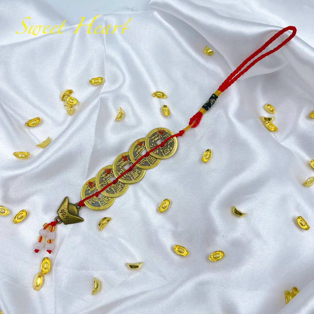 Sweet Heart 田芯開運精選 💯開運 擋煞 五帝錢 六帝錢 掛飾 旺宅氣/趨吉避凶/保平安/催財 3