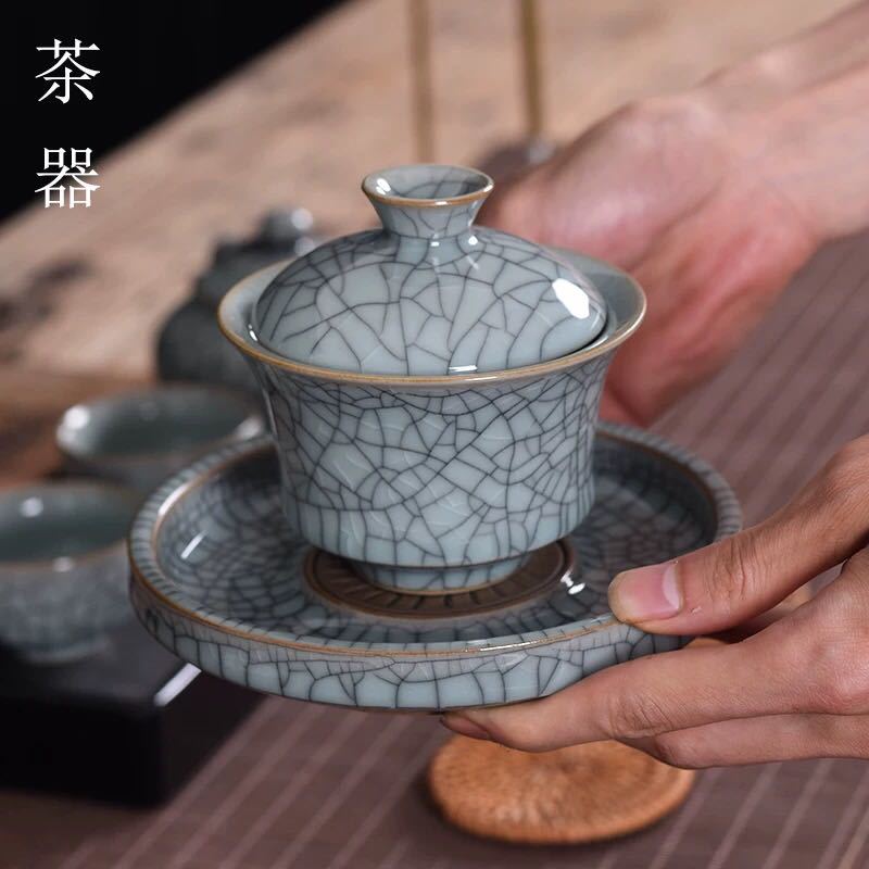青瓷冰裂功夫泡茶器大號陶瓷敬茶碗三才杯裝套家用蓋碗配壺承