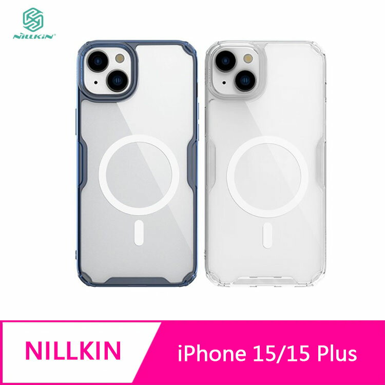 NILLKIN Apple iPhone 15/15 Plus 本色 Pro 磁吸保護套【APP下單4%點數回饋】